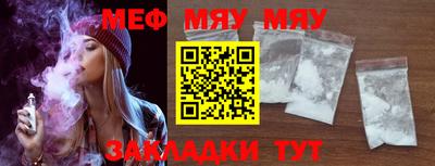 кокаин VHQ Ипатово