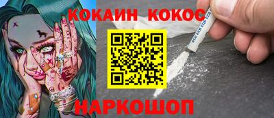 сатива Ирбит