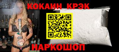 сатива Ирбит