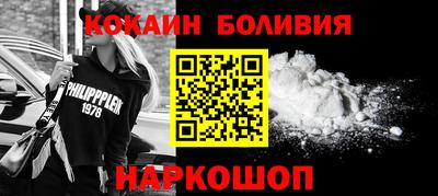 сатива Ирбит