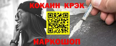 сатива Ирбит