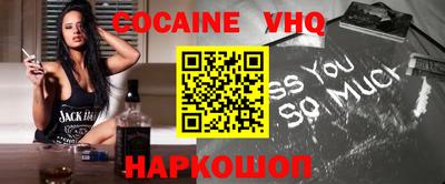 сатива Ирбит