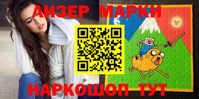 кокаин колумбия Изобильный