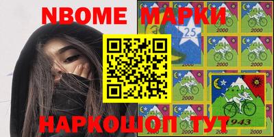 кокаин колумбия Изобильный