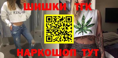 сатива Ирбит