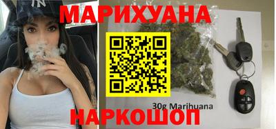 сатива Ирбит