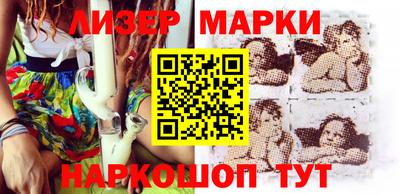 кокаин VHQ Ипатово