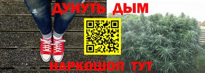 кокаин VHQ Ипатово