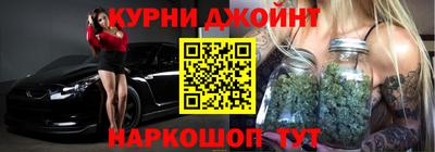 кокаин колумбия Изобильный