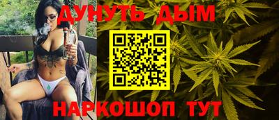 кокаин колумбия Изобильный
