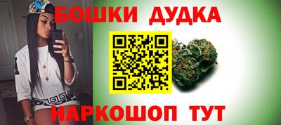 кокаин колумбия Изобильный