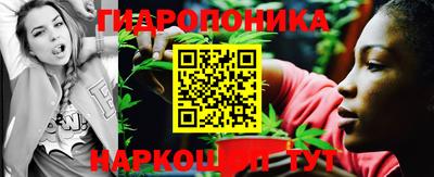 кокаин VHQ Ипатово