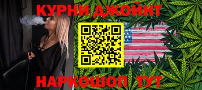 кокаин VHQ Ипатово