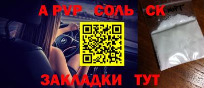кокаин колумбия Изобильный