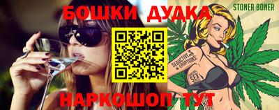 кокаин VHQ Ипатово