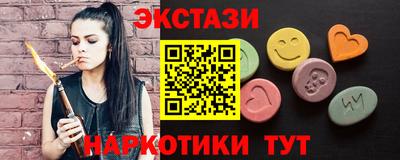 кокаин колумбия Изобильный