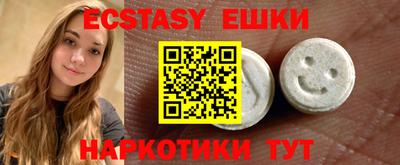 сатива Ирбит