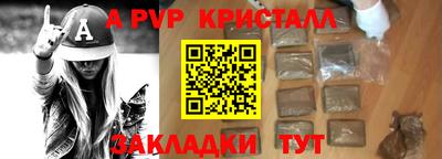 кокаин колумбия Изобильный