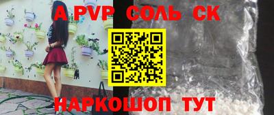 кокаин колумбия Изобильный