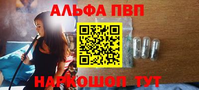 кокаин VHQ Ипатово