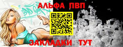 кокаин колумбия Изобильный
