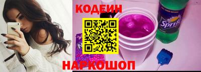сатива Ирбит