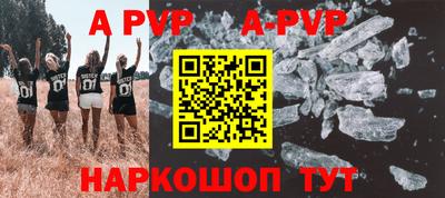 кокаин VHQ Ипатово