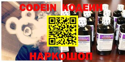 сатива Ирбит