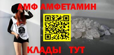 кокаин VHQ Ипатово