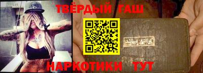 кокаин колумбия Изобильный