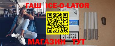 сатива Ирбит