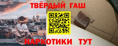 сатива Ирбит