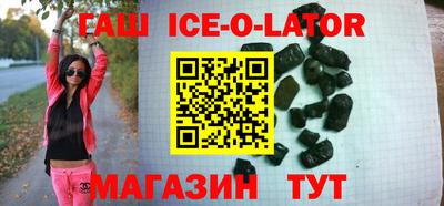 кокаин колумбия Изобильный