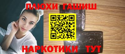 кокаин колумбия Изобильный