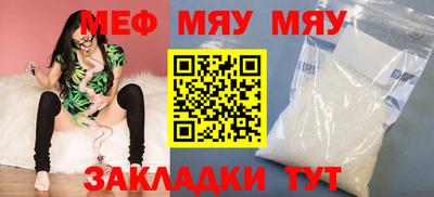 кокаин VHQ Ипатово